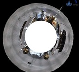 Китайская станция Chang'e-4 прислала панорамное изображение обратной стороны Луны