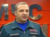 МЧС РФ обещает не оставить спасателей в беде с кредитами