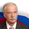 Политолог: Грызлова вряд ли назначат послом РФ на Украине
