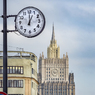 Посол России в США отправился в Москву за консультациями