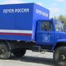 В "Почте России" обещали заняться грузчиком, варварски швырявшим посылки