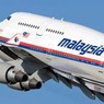 Посольство РФ: Малайзия дезинформирует насчет пропавшего Боинга