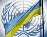 ООН потребовала удалить дезинформацию с сайта СБУ Украины