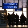 Определены названия ещё пяти российских аэропортов