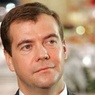Медведев: Курс рубля в обменниках стал дискомфортным