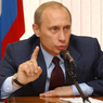 Двести тыс вопросов поступило на "Прямую линию с Путиным" за час