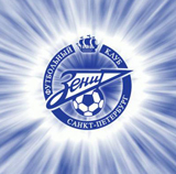 «Зенит» обыграл «Ред Булл Зальцбург» в контрольном матче
