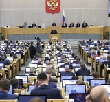 ГД одобрила законопроект, снимающий возрастные ограничения для чиновников, назначенных Путиным
