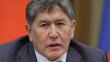 Президент Киргизии прибыл в Петербург для встречи с Путиным