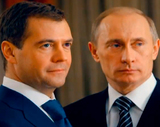 Песков: Зарплаты президента и премьера привели в соответствие