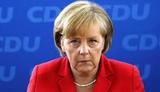 Ангела Меркель высказалась за отмену "балканской блокады"