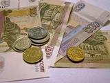 Минфин: доходы россиян выросли на 3%