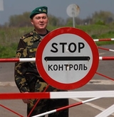 Пограничники просят не паниковать из-за проверок на границе РФ