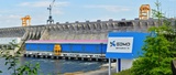 "Русгидро" полностью ввело в эксплуатацию Богучанскую ГЭС