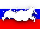 Путин:  Россия у нас одна