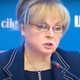 Элла Памфилова: "Уехал из страны, предал страну - пошел вон!"