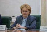 Скворцова сообщила о новом порядке профосмотров и диспансеризации