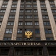 Госдума приняла закон о сохранении порога выручки для уплаты НДС