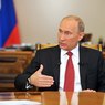 Путин поручил разработать альтернативу кудринской "Стратегии роста"