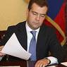 Медведев выделил более 35,7 млрд рублей на сельское хозяйство