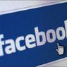 Администрация Facebook извинилась перед Захаровой за ошибку