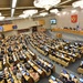 Законопроект о наказании за призывы к отчуждению территорий РФ прошёл I чтение