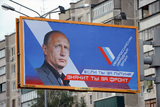 Изображения Путина и Навального не смогут "агитировать" на думских выборах