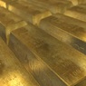 Цены на золото установили новый максимум