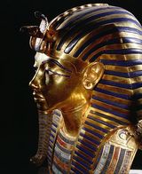 Товарищ Тутанхамон, у вас борода отклеилась (ФОТО)