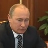 Опубликовано видео первого рукопожатия Путина и Трампа