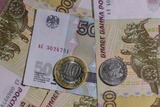 Правительство предложило повысить МРОТ на 117 рублей