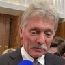 Кремль не получал запроса от США на организацию телефонного разговора Путина и Трампа