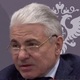 Минюст и инопланетяне