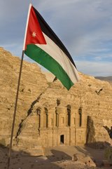 Иордания  назвала время отмены визовых сборов