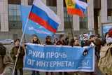 Своими глазами: корреспондент «Сути событий» побывала на митинге в Москве