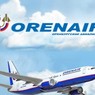 «Оренбургские авиалинии» не оставят россиян за рубежом