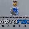 Киевская милиция задержала главу правления «Нафтогаза»