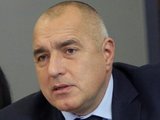Борисов: Болгария будет выдавать разрешения по "Южному потоку"