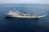 Сторожевик ЧФ начал наблюдение за американским кораблём в Чёрном море