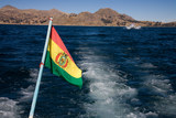 Боливия открывает безвизовый въезд  для россиян