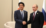 Президент РФ встретится с премьером Японии на Восточном экономическом форуме
