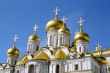 РПЦ: Наркокурьер не был дьяконом при Самарской епархии