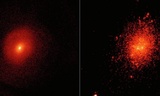 В карликовой галактике Маркарян найден необычный источник света