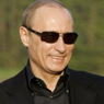 Госдеп США назвал Путина единственным российским туристом в Крыму