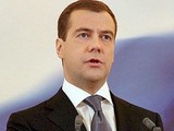 Медведев утвердил положение о Минкавказа России