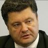 Порошенко заявил, что Киев возлагает большие надежды на G7