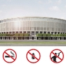 Футбол: Краснодар - территория без семечек и дудок!