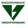 Внешпромбанк лишился лицензии по решению Центробанка