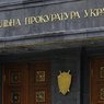 Экс- депутат Верховной Рады Виктор Лозинский вышел на свободу