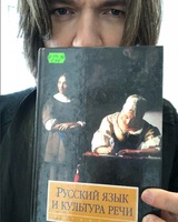 Маликов решил подарить Киркорову книгу о культуре речи